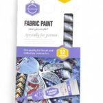 Fabric Paint 12 Colors Set 12ml Tubes 1