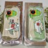 POUCH CARD 9177