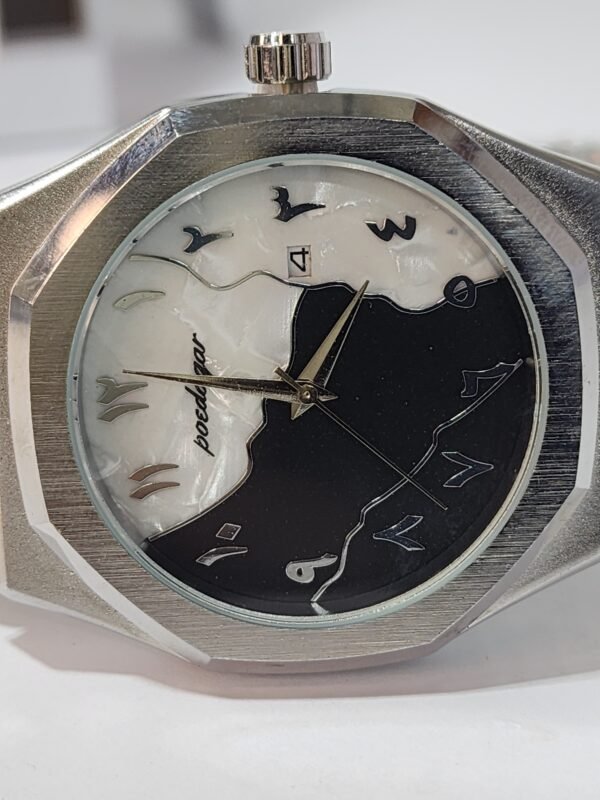 ARABIC WATCH STEEL